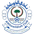 AL Khowaildiyah