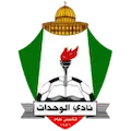 AL Wehdat Amman