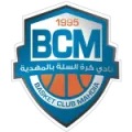 BC MAHDIA