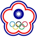 Chinese Taipei Blue