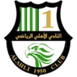 AL Ahli (Qat)