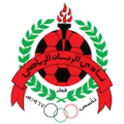 Al Rayyan