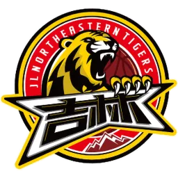 Jilin Northeast Tigers