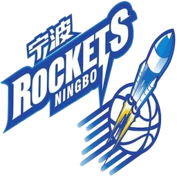 Ningbo Rockets