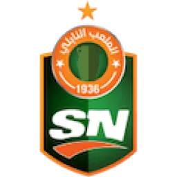 STADE NABEULIEN