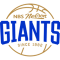 Nelson Giants