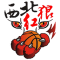 Shaanxi Tianze team logo 