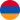 Armenien