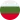 Bulgaria