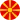 Macedonia