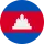 Metfone Cambodian League
