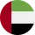 UAE League