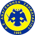 AE Anagennisi Schimatariou