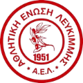 Aen Selefkeias