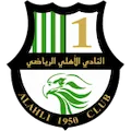 AL Ahli Doha U23