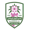 AL Anwar