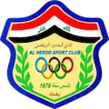 AL HEDOOD