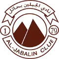 AL Jabalain FC U21