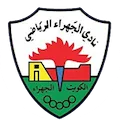 Al Jahra
