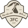 AL Jazira FC (Kuwait)