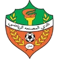 Al Msnaa