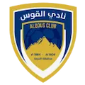 AL Qous Club