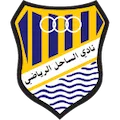 Al Sahel SC