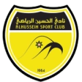 AL Hussein Irbid