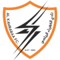 AL Kahraba