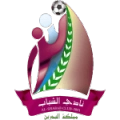 Al-Shabbab