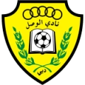 Al Wasl