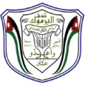 Al-Yarmouk