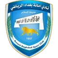 Amanat Baghdad SC