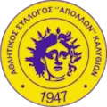 Apollon Kalithion
