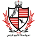 Baladiyyat AL Mehalla