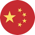 Cina