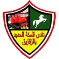 El Sekka El Hadid
