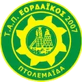 Eordaikos 2007