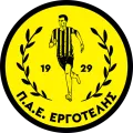 Ergotelis