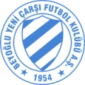 Halide Edip Adivar SK
