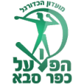 Hapoel Kfar