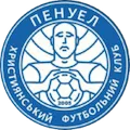 HFC Penuel Kriviy Rih