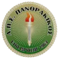 Panthrakikos FC Komotini