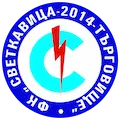 Sfk Svetkavitsa 2014 Targovishte
