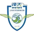 Shanghai Zetian