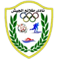 Tala'ea El Geish