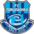 Tokushima Celeste