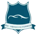 Wuhan Jianghan