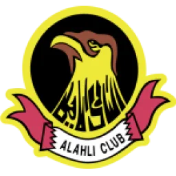 Aali