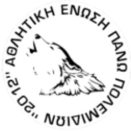 Aep Polemidion